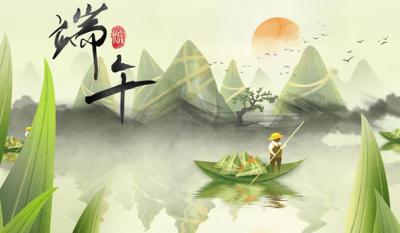 為你粽情又粽意，五月粽葉香濃蜜