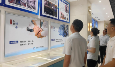 共謀發(fā)展    深化合作——霍山縣委政法委來我司參觀指導！