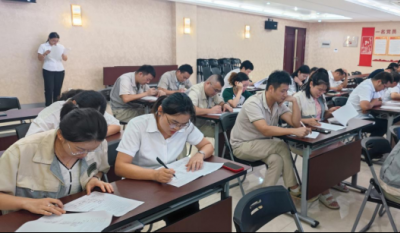 厲兵秣馬備在先，有朝一日用在前——合肥高科2024內(nèi)審員培訓(xùn)系列報道之結(jié)業(yè)報告會